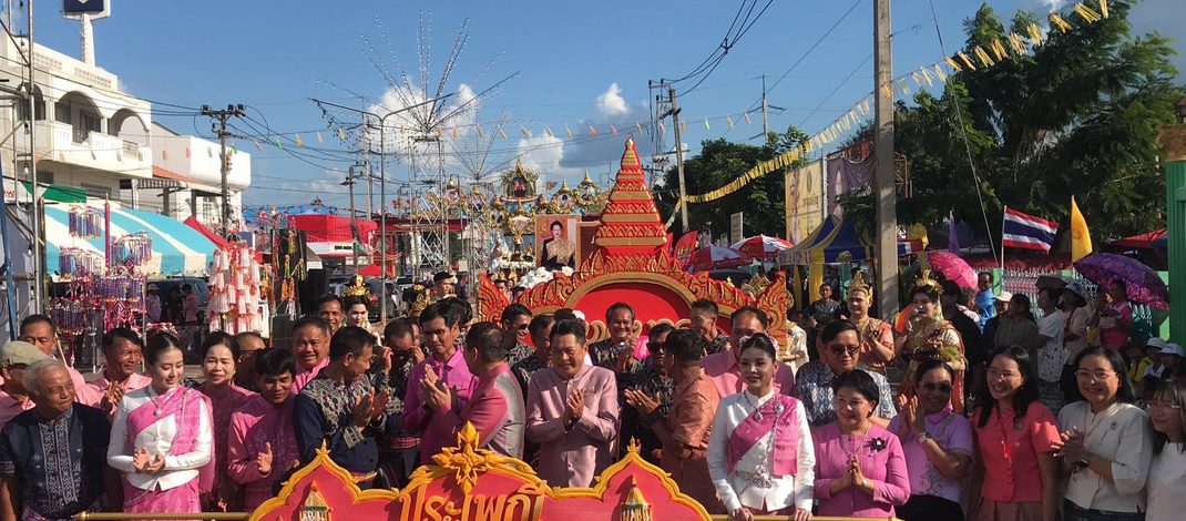 ชัยภูมิทำพิธีสืบสานงานประเพณีพื้นถิ่นมานานกว่า2.6พันปีงานบุญกระธูปหนึ่งเดียวในโลกคึกคัก