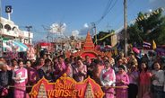 ชัยภูมิทำพิธีสืบสานงานประเพณีพื้นถิ่นมานานกว่า2.6พันปีงานบุญกระธูปหนึ่งเดียวในโลกคึกคัก