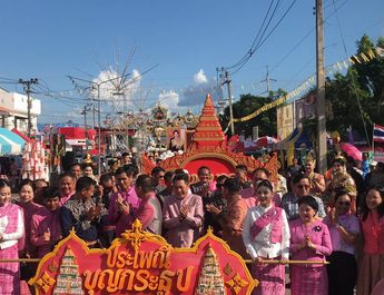 ชัยภูมิทำพิธีสืบสานงานประเพณีพื้นถิ่นมานานกว่า2.6พันปีงานบุญกระธูปหนึ่งเดียวในโลกคึกคัก