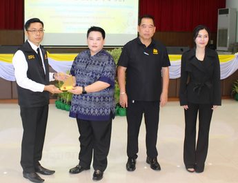 ลพบุรี เทศบาลตำบลพรหมมาสตร์รับรางวัลวินัยการเงินการคลังอันดับ 1 ของประเทศ
