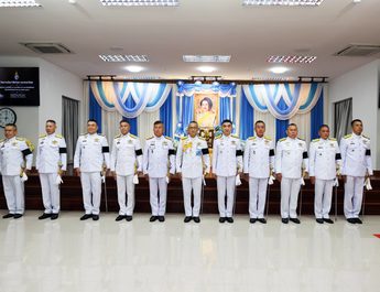 ตำรวจภูธรภาค 7 ! จัดพิธีน้อมรำลึกในพระมหากรุณาธิคุณ สมเด็จพระนางเจ้าสิริกิติ์ พระบรมราชินีนาถ พระบรมราชชนนีพันปีหลวง