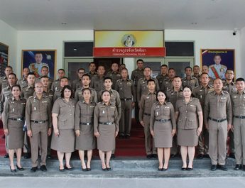 พังงา/ผบช.ภ.8 มอบนโยบายตำรวจภูธรจังหวัดพังงา ย้ำ “รู้หน้าที่ ทำหน้าที่ มีผลปฏิบัติ เป็นตำรวจมืออาชีพ เพื่อความผาสุกแก่ประชาชน”