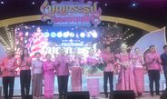 ชัยภูมิสุดสวยงามเปิดงานอย่างเป็นทางการชาวชัยภูมิรวมใจสืบสานงานบุญกระธูปออกพรรษาหนึ่งเดียวในโลกสุดคึกคัก