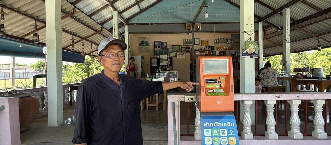 ปทุมธานี ล้วงคองูเห่าโจรทำทีมาเติมเงินที่ตู้ก่อนฉกของ24ชิ้นของไรเดอร์ที่ฝากเอาไว้หน้าบ้านรองนายก อบต.ลำลูกกาเตรียมเร่งล่าหาตัวทันที