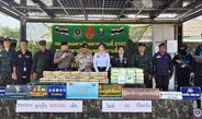 บก.ควบคุมที่ 2 กกล.สุรศักดิ์มนตรี บูรณาการหน่วยงานความมั่นคง ยึดยาบ้า 400,000 เม็ด ยาไอซ์ 50 กิโลกรัม ริมแม่น้ำโขง