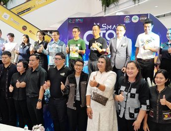 อ่างทองยกทัพ OTOP บุกโรบินสันสระบุรี! เปิดมหกรรม 60 บูท ดันสินค้าชุมชนสู่ตลาดจริง ปั้นผู้ประกอบการเป็น “นักธุรกิจชุมชน” สร้างรายได้อย่างยั่งยืน
