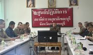 กาญจนบุรี : จัดระเบียบชายแดนสังขละบุรี ผบก. กาญจน์ ประชุมด่วนหน่วยงานความมั่นคงเพิ่มกำลัง จนท.จัดระเบียบชายแดนด่านเจดีย์สามองค์ สกัดกั้นแก๊งสแกมเมอร์ จับได้สืบสวนขยายผลยึดทรัพย์