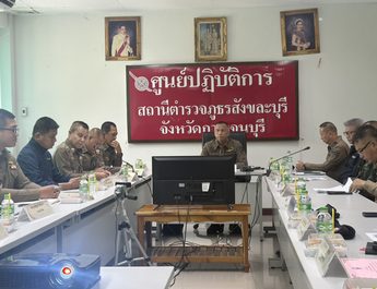 กาญจนบุรี : จัดระเบียบชายแดนสังขละบุรี ผบก. กาญจน์ ประชุมด่วนหน่วยงานความมั่นคงเพิ่มกำลัง จนท.จัดระเบียบชายแดนด่านเจดีย์สามองค์ สกัดกั้นแก๊งสแกมเมอร์ จับได้สืบสวนขยายผลยึดทรัพย์