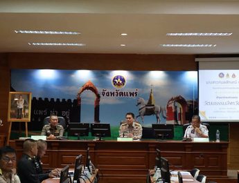 จังหวัดแพร่ ประชุมคณะกรมการจังหวัด ติดตามนโยบายรัฐบาล เร่งขับเคลื่อนแผนพัฒนาจังหวัด