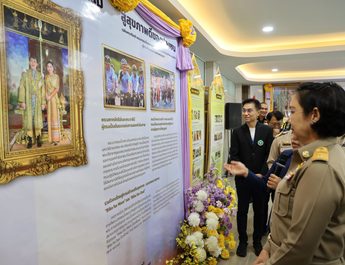 กาญจนบุรี : กาญจน์จัดนิทรรศการเฉลิมพระเกียรติ ฯ ให้ความรู้เรื่องโรคหลอดเลือดสมอง ภายใต้โครงการ “แสงนำใจไทยทั้งชาติ เดิน วิ่ง ปั่น ป้องกันอัมพาต ครั้งที่ 12”