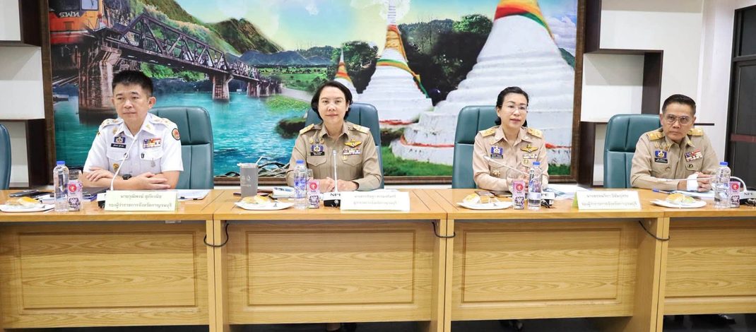 กาญจนบุรี – หอการค้าจังหวัดกาญจนบุรี เสนอแนวทางแก้ไขปัญหาและยกระดับความปลอดภัยทางเศรษฐกิจและการท่องเที่ยว