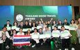 เทศบาลเมืองแม่ฮ่องสอนก้าวสู่ Top 100 Green Destinations ระดับโลก สู่โอกาสใหม่ในการพัฒนาเมืองอย่างยั่งยืน