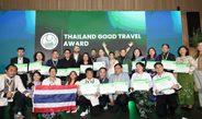 เทศบาลเมืองแม่ฮ่องสอนก้าวสู่ Top 100 Green Destinations ระดับโลก สู่โอกาสใหม่ในการพัฒนาเมืองอย่างยั่งยืน