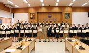 กาฬสินธุ์ กรมการจังหวัดเดินหน้าขับเคลื่อนนโยบายพัฒนากาฬสินธุ์ พร้อมมอบรางวัลเชิดชูเกียรติบุคคล-หน่วยงานที่มีผลงานโดดเด่น