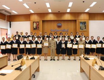 กาฬสินธุ์ กรมการจังหวัดเดินหน้าขับเคลื่อนนโยบายพัฒนากาฬสินธุ์ พร้อมมอบรางวัลเชิดชูเกียรติบุคคล-หน่วยงานที่มีผลงานโดดเด่น