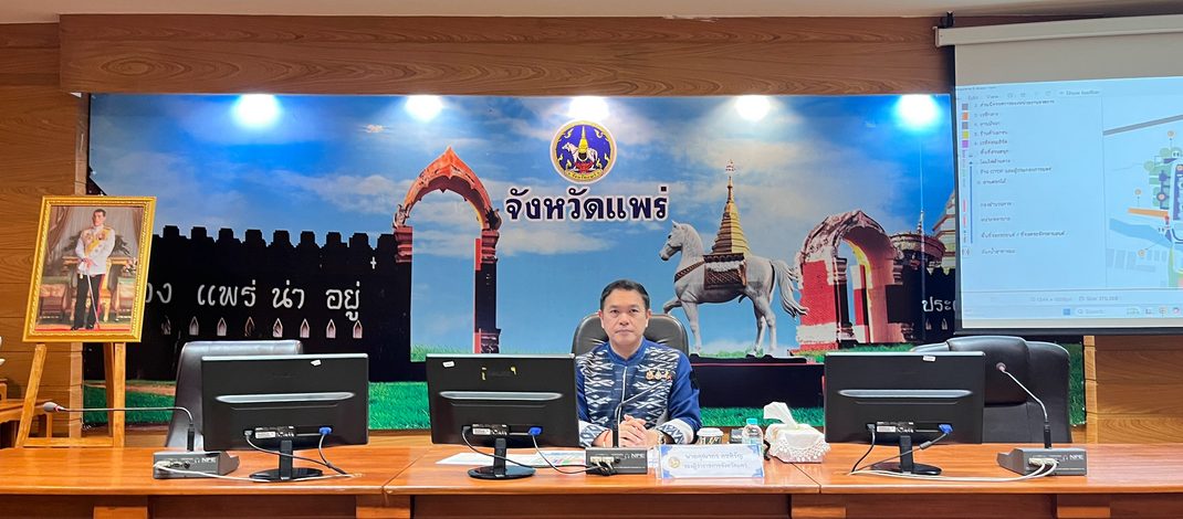 เทศบาลเมืองแพร่ ร่วมประชุมเตรียมความพร้อมการจัดงานมหกรรมของดีจังหวัดแพร่และงานกาชาด ประจำปี 2569 ครั้งที่ 4/2569