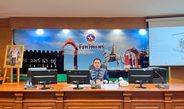 เทศบาลเมืองแพร่ ร่วมประชุมเตรียมความพร้อมการจัดงานมหกรรมของดีจังหวัดแพร่และงานกาชาด ประจำปี 2569 ครั้งที่ 4/2569