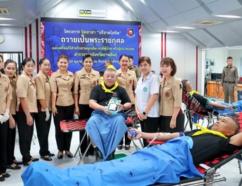 อิ่มบุญ! ตำรวจกาฬสินธุ์ร่วมใจ’ “บริจาคโลหิต”ถวายเป็นพระราชกุศล เตรียมไว้สำหรับยามฉุกเฉินกรณีผู้ป่วย หรือผู้ประสบอุบัติเหตุ ให้กับโรงพยาบาล