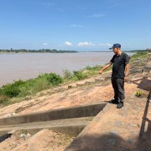 หนองคาย #อำเภอรัตนวาปี พร้อมรับนักท่องเที่ยว เทศกาลออกพรรษาและบั้งไฟพญานาคโลก ประจำปี 2569