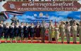 (สุรินทร์) ผบก.ภ.จว.สุรินทร์ นำข้าราชการตำรวจประกอบพิธีวันตำรวจ ประจำปี 2569 ยึดมั่นอุดมการณ์ผู้พิทักษ์สันติราษฎร์ มุ่งสร้างความเชื่อมั่นศรัทธาแก่ประชาชน