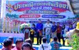 มหาสารคาม .-เทศบาลตำบลท่าขอนยาง อำเภอกันทรวิชัย จัดการแข่งขันเรือยาว 40 ฝีพาย ประจำปี 2569