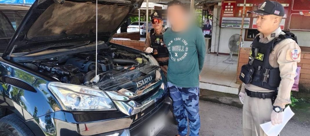 ด่านปูแกงสกัด MU-X ซุกยาบ้า 3 แสนเม็ด กระจาย 3 จุดในรถ เร่งขยายผลเครือข่าย