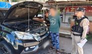ด่านปูแกงสกัด MU-X ซุกยาบ้า 3 แสนเม็ด กระจาย 3 จุดในรถ เร่งขยายผลเครือข่าย