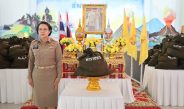 กาญจนบุรี : ผวจ.กาญจน์ เชิญถุงยังชีพพระราชทานแก่ราษฎรผู้ประสบภัยในพื้นที่ อำเภอบ่อพลอย อำเภอหนองปรือ อำเภอห้วยกระเจา