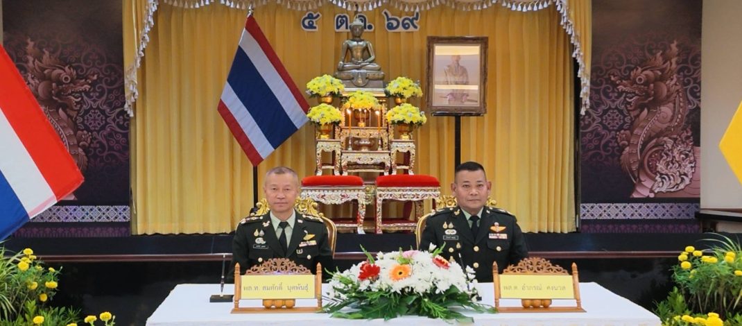 จังหวัดลพบุรี ศูนย์การทหารปืนใหญ่ จัดพิธี รับ–ส่ง หน้าที่ ผู้บัญชาการศูนย์การทหารปืนใหญ่ ในฐานะ ราชาแห่งสนามรบ อย่างสมเกียรติ