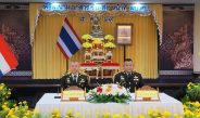 จังหวัดลพบุรี ศูนย์การทหารปืนใหญ่ จัดพิธี รับ–ส่ง หน้าที่ ผู้บัญชาการศูนย์การทหารปืนใหญ่ ในฐานะ ราชาแห่งสนามรบ อย่างสมเกียรติ