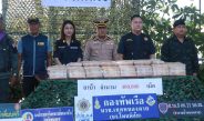 หน่วยเรือโพนพิสัย นรข.เขตหนองคาย แถลงผลการจับกุมหนุ่มเมืองหนองคาย ได้พร้อมยาบ้า 2 แสนเม็ด นำตัวมาทำแผนเจออีก 2 แสนเม็ด ซุกพงหญ้า