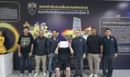 “บิ๊กนพ”สั่งลุยเอกซเรย์ ตม.3 บุกรวบหนุ่มจีนคาโรงแรมลาดพร้าว 101 โอเวอร์สเตย์นาน 6 ปี พาสปอร์ตหมดอายุยังกบดาน