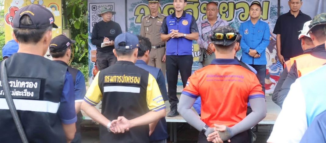 เจ้าหน้าที่ระดมปูพรมค้นหาชิ้นส่วนอวัยวะริมแม่น้ำยวม เพื่อประกอบการตรวจสอบข้อเท็จจริง