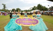 พังงา-หนึ่งเดียวในไทยแลนด์ ชาวกะปงสืบสานประเพณี “แห่จาดหมุน” รับเทศกาลสารทเดือนสิบ สืบทอดภูมิปัญญาจากรุ่นสู่รุ่น