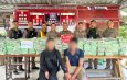 ตำรวจพานรวบหนุ่มสาวหนองคาย ซุกไอซ์ 350 กก. ในช่องลับใต้กระบะ เกือบพ้นด่านเชียงราย รับจ้างขนจากแม่สายส่งสมุทรปราการ 3 แสนบาท