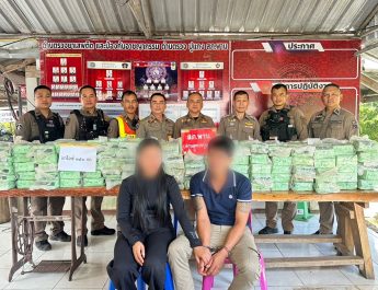 ตำรวจพานรวบหนุ่มสาวหนองคาย ซุกไอซ์ 350 กก. ในช่องลับใต้กระบะ เกือบพ้นด่านเชียงราย รับจ้างขนจากแม่สายส่งสมุทรปราการ 3 แสนบาท
