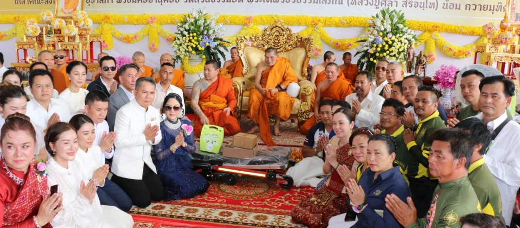 กาฬสินธุ์ ศิษยานุศิษย์ทั่วสารทิศนับหมื่นร่วมทำบุญอายุวัฒนมงคล 82 ปี หลวงปู่ศิลา