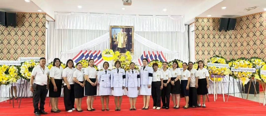 องค์การบริหารส่วนตำบลมิตรภาพ ร่วมพิธีสวดมนต์และทำบุญตักบาตร และพิธีวางพวงมาลา เนื่องในวันนวมินทรมหาราช ประจำปี พ.ศ. 2569