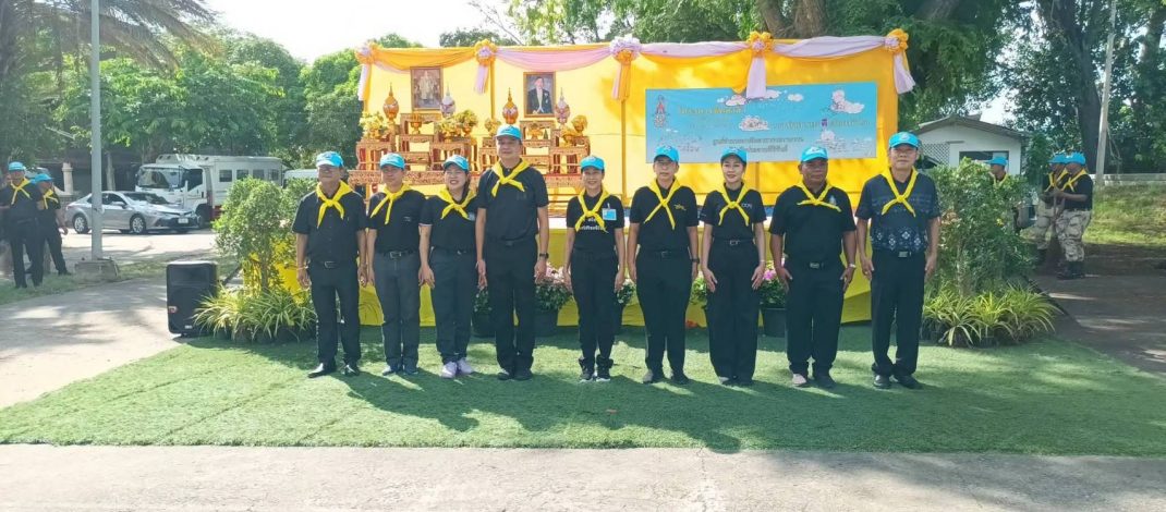 จังหวัดประจวบคีรีขันธ์ จัดกิจกรรมจิตอาสาพัฒนา เนื่องในวันคล้ายวันสวรรคตพระบาทสมเด็จพระบรมชนกาธิเบศร มหาภูมิพลอดุลยเดชมหาราช บรมนาถบพิตร