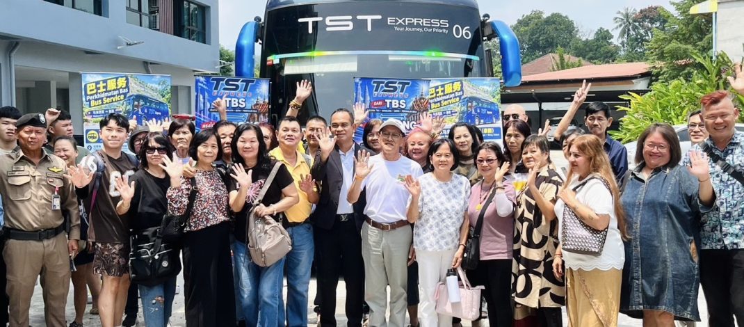 เปิดเส้นทางรถทัวร์ปฐมฤกษ์ กัวลาลัมเปอร์–เบตง เชื่อมสองประเทศกระตุ้นเศรษฐกิจท่องเที่ยวชายแดน