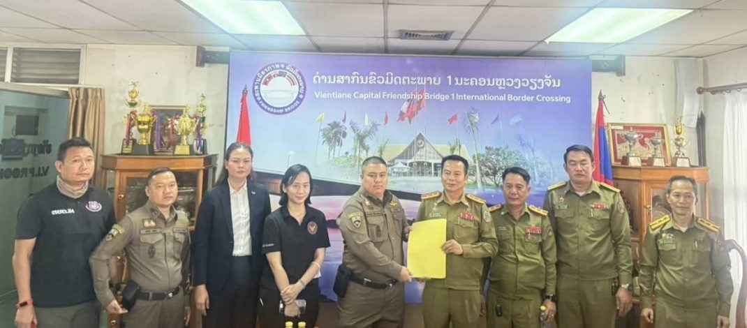 ตม.หนองคาย ข้ามรับ 39 คนไทย ภายหลังทางการลาวกวาดล้างจับกุมเครือข่ายเว็บพนันและสแกมเมอร์ ก่อนผลักดันส่งกลับไทย