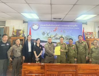 ตม.หนองคาย ข้ามรับ 39 คนไทย ภายหลังทางการลาวกวาดล้างจับกุมเครือข่ายเว็บพนันและสแกมเมอร์ ก่อนผลักดันส่งกลับไทย