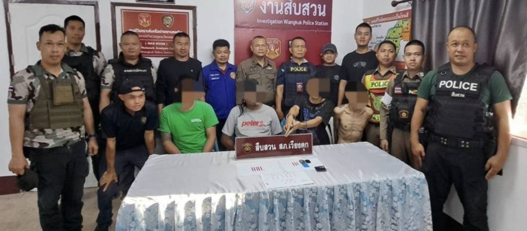 ฝ่ายปกครองอำเภอเมืองหนองคาย บรูณาการร่วมกับสถานีตำรวจภูธรเวียงคุก ปิดล้อมตรวจค้น ในเขตพื้นที่ ต.เมืองหมี อำเภอเมืองหนองคาย 