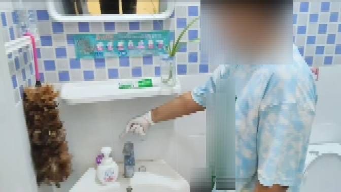 ปราจีนบุรี พยาบาลสาวผวาพบกล้องแอบถ่ายในห้องน้ำ