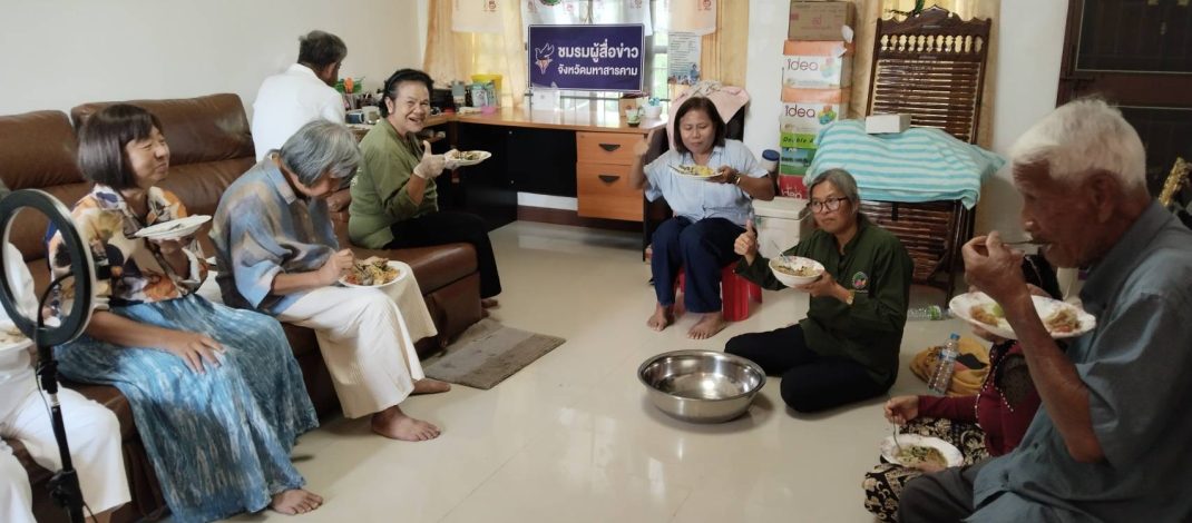รวมพลังนักศึกษาหลักสูตรการเรียนรู้กสิกรรมไร้สารพิษและอาหารเพื่อเศรษฐกิจและสุขภาวะพึ่งตนเองตามวิถีเศรษฐกิจพอเพียงโดยความร่วมมือของมหาวิทยาลัยสุโขทัยธรรมาธิราชและแพทย์วิถีธรรมดรใจเพชร กล้าจน