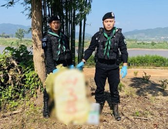 เข้ามาทุกทิศทาง…ทหารพรานลาดตระเวนริมน้ำโขงเวียงแก่น พบกระสอบไอซ์ 30 กว่ากิโลกรัม